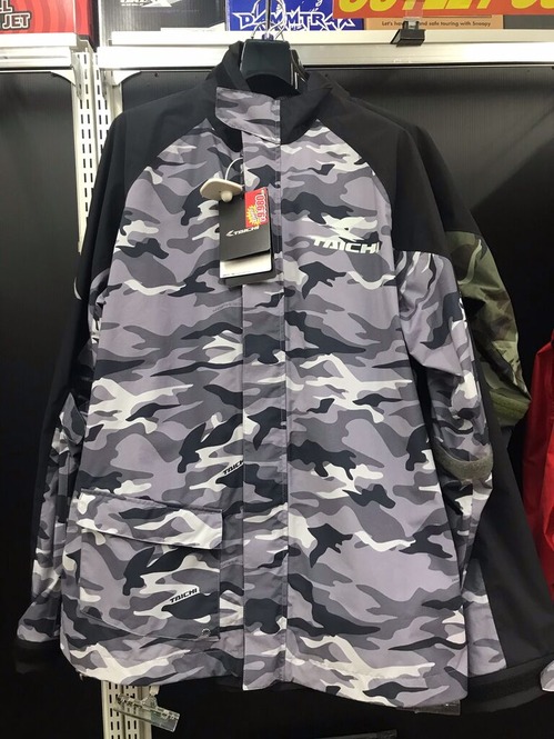 レインウェアRSタイチRSR045