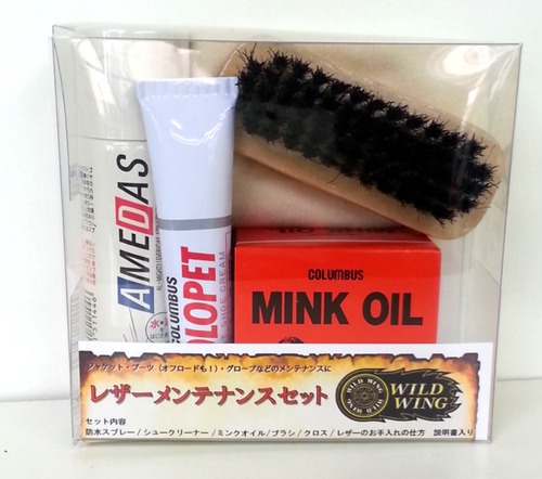 �����꡼�󥷥�å�_26-2-2026_175046_makeshop-multi-images.akamaized.net