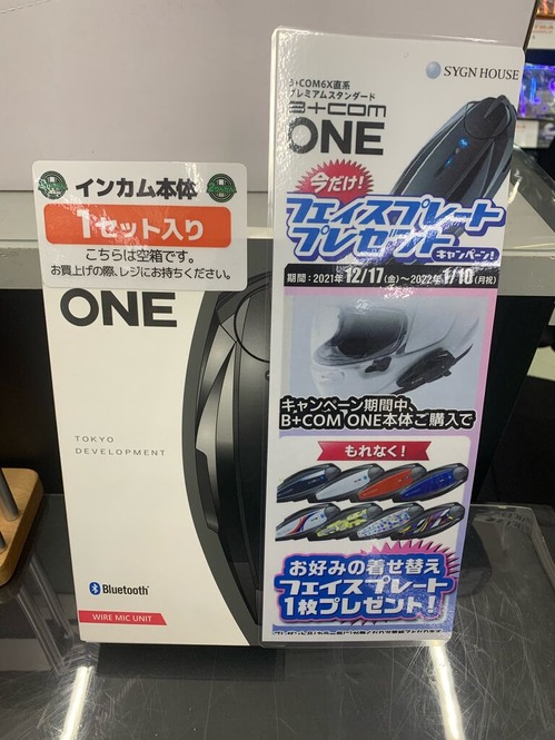 B+COMONE�����ڡ���