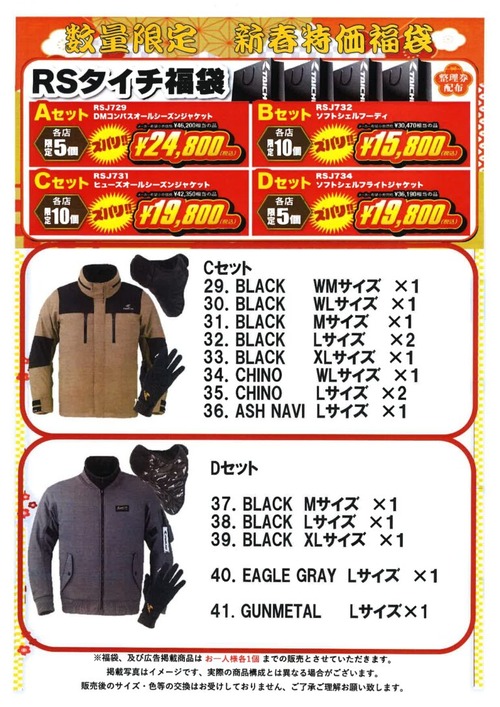 2cb31e47d1038c5873a70a536929dd40-768x1086