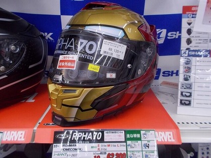 DSCN3096
