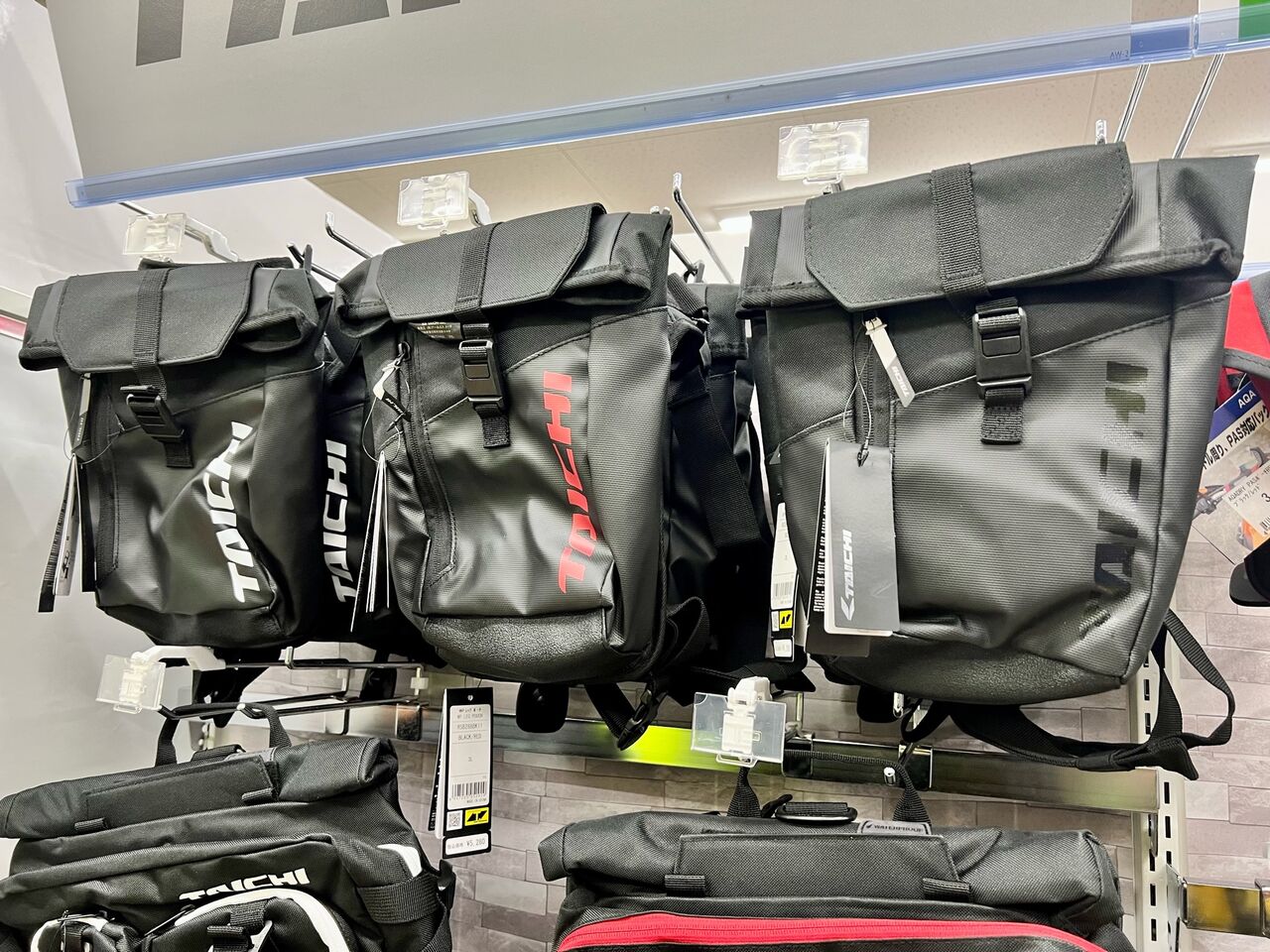 ゆな…ユキエモン…温冷ポーチ他…10点 新商品のご紹介（ノ´д｀ノ。・ゎーぃ・。＼´д｀＼） : 2