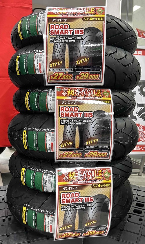 �����ɥ��ޡ���3