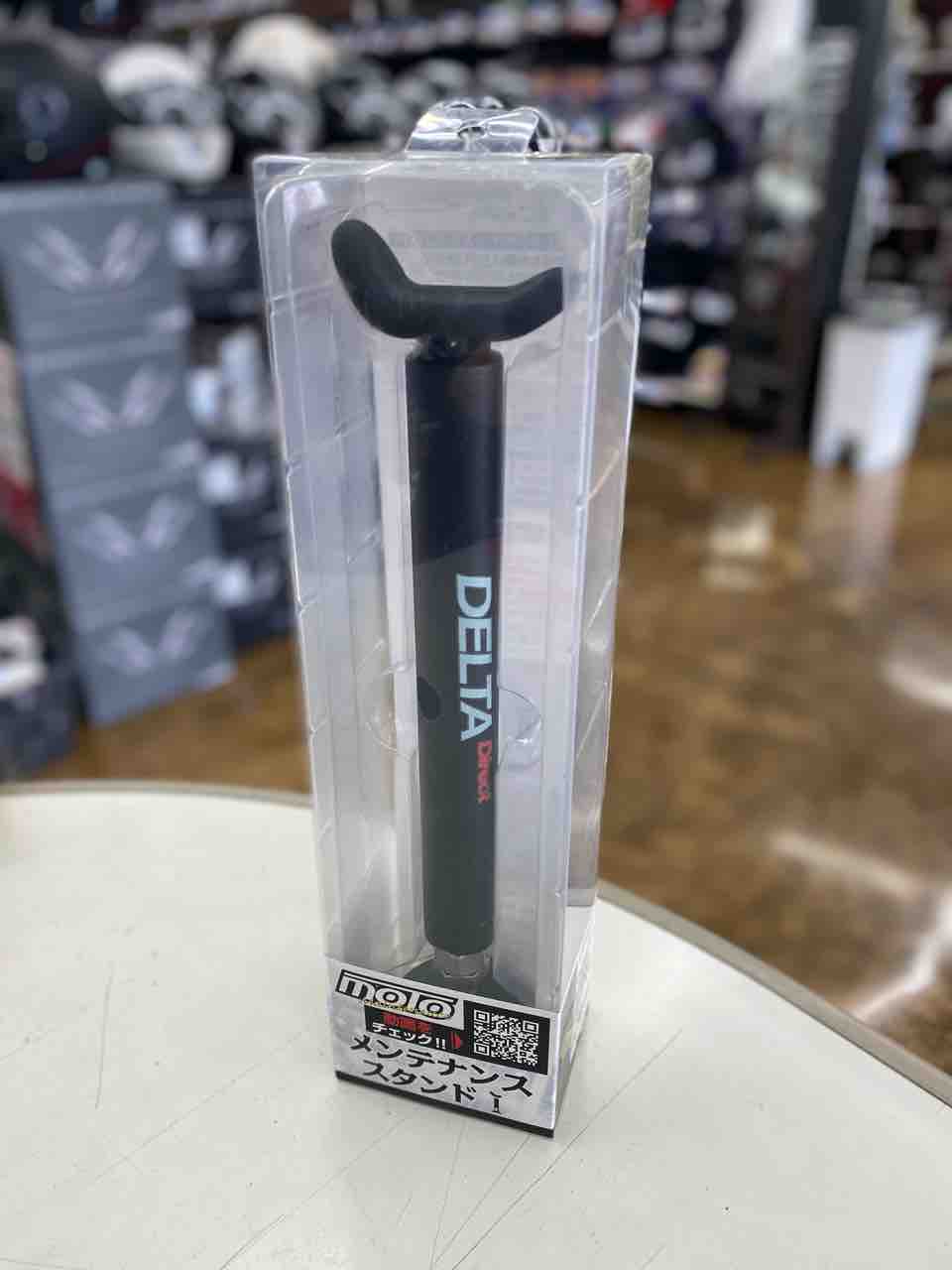 セルフ洗車場をお使いの皆様に朗報です！ : ２りんかんブログ