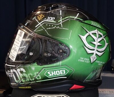 西宮2りんかん】限定ヘルメット入荷 : 2りんかんブログ