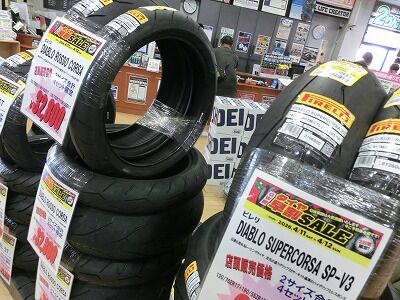 ���������ߡ�ʡ�����Х����ָ����Х���Ǥ���ݸ���������11 (2)