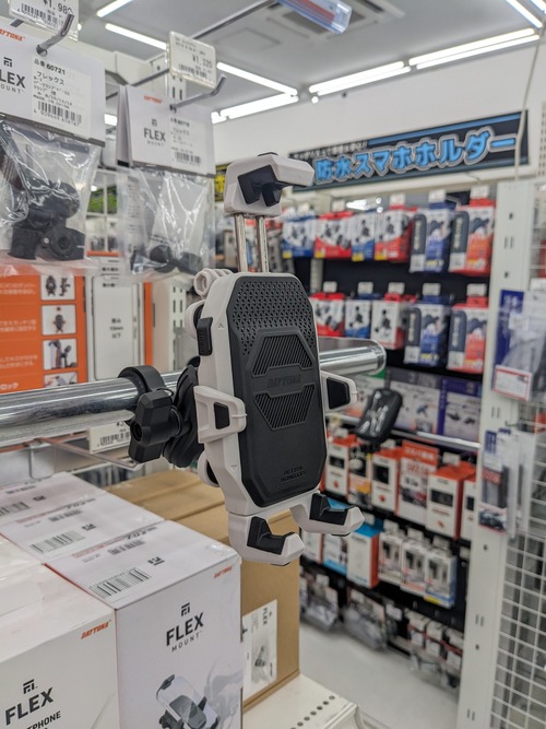 PXL_20250707_023310304