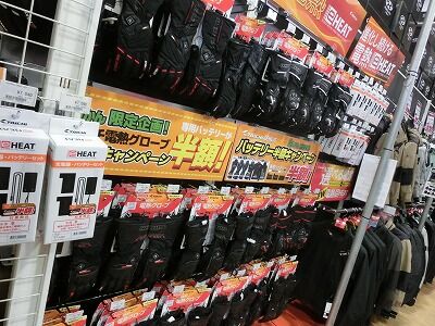 ߡʡХָХǤݸe-HEAT27 (1)