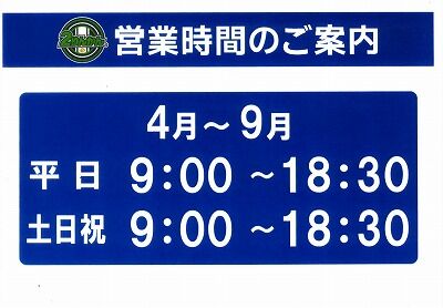 ���������ߡ�ʡ�����Х����ָ����Х���Ǥ���ݸ����ĶȻ���12 (1)