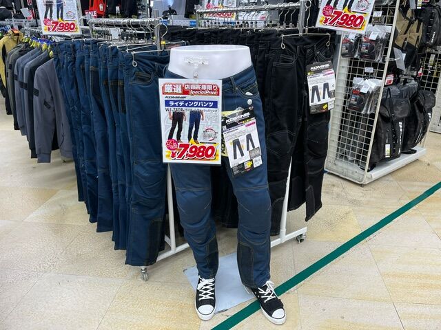 奈良2りんかん】夏のツーリングを快適に！足から冷やしますコミネの