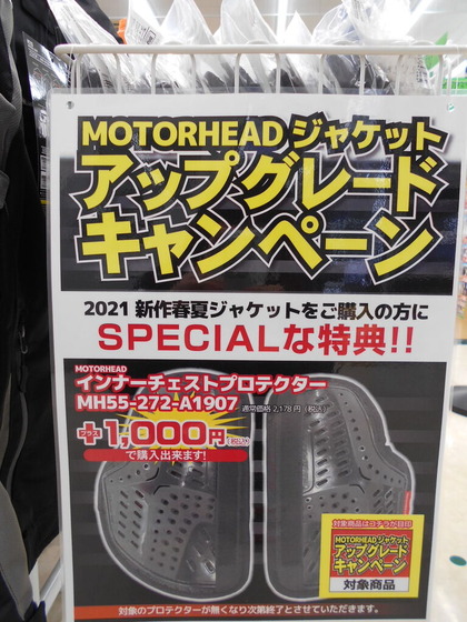 DSCN5004