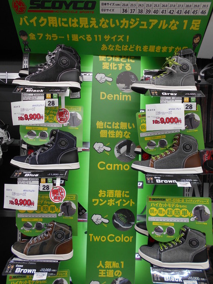 DSCN4337
