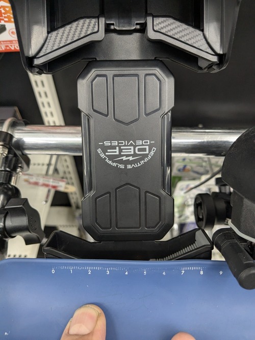 PXL_20260209_081117838