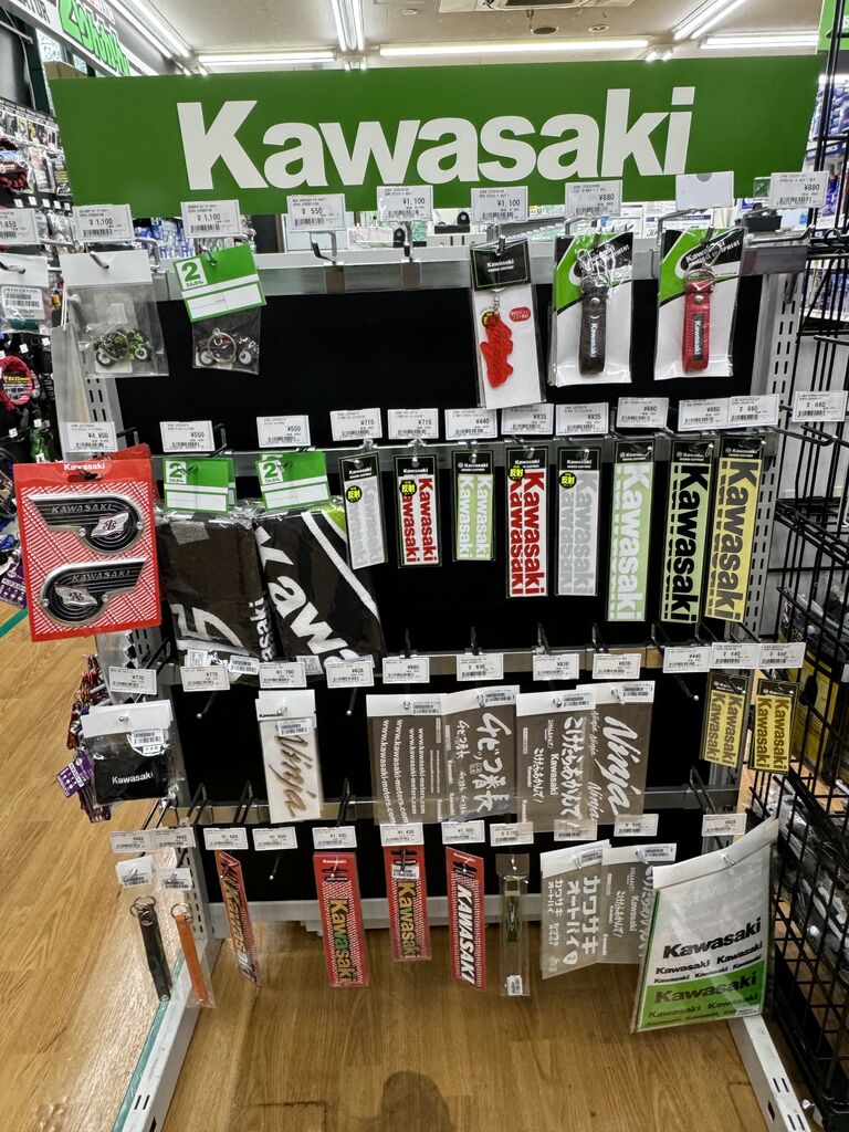 各国産メーカーのグッズ 伊川谷2りんかん : 2りんかんブログ