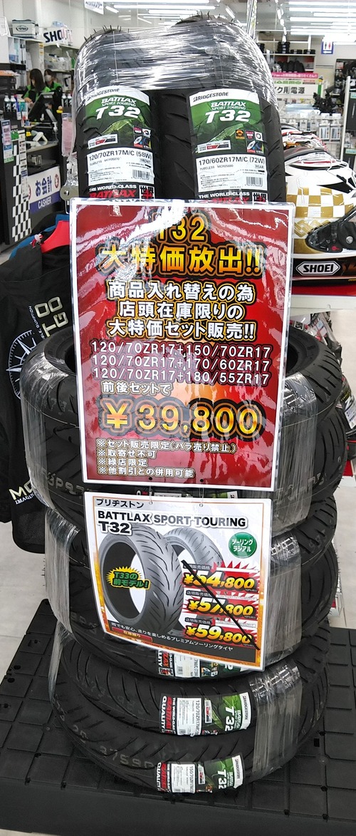 KIMG2918