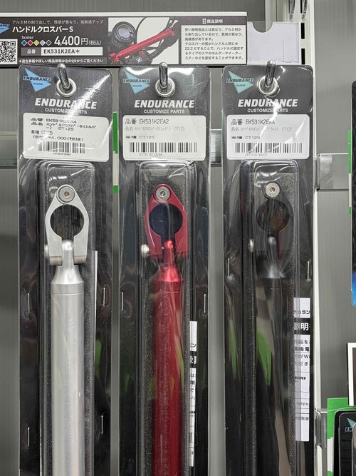 �����ȥ�ʤ�