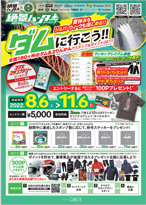 タイトルなし