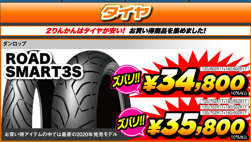 スクリーンショット (22)