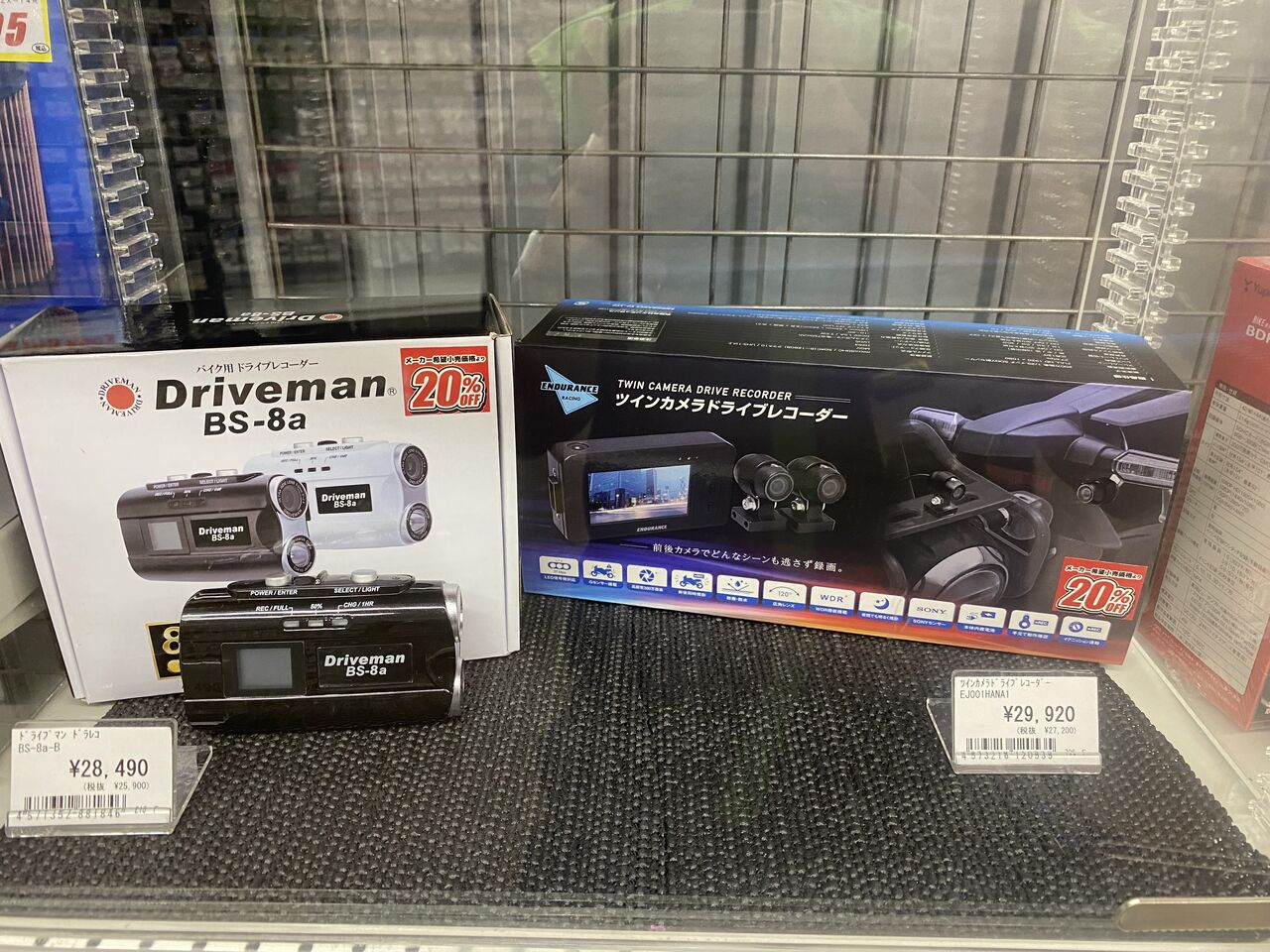 バイク用ドライブレコーダー♪前後カメラ＆WiFi | スマホで映像確認