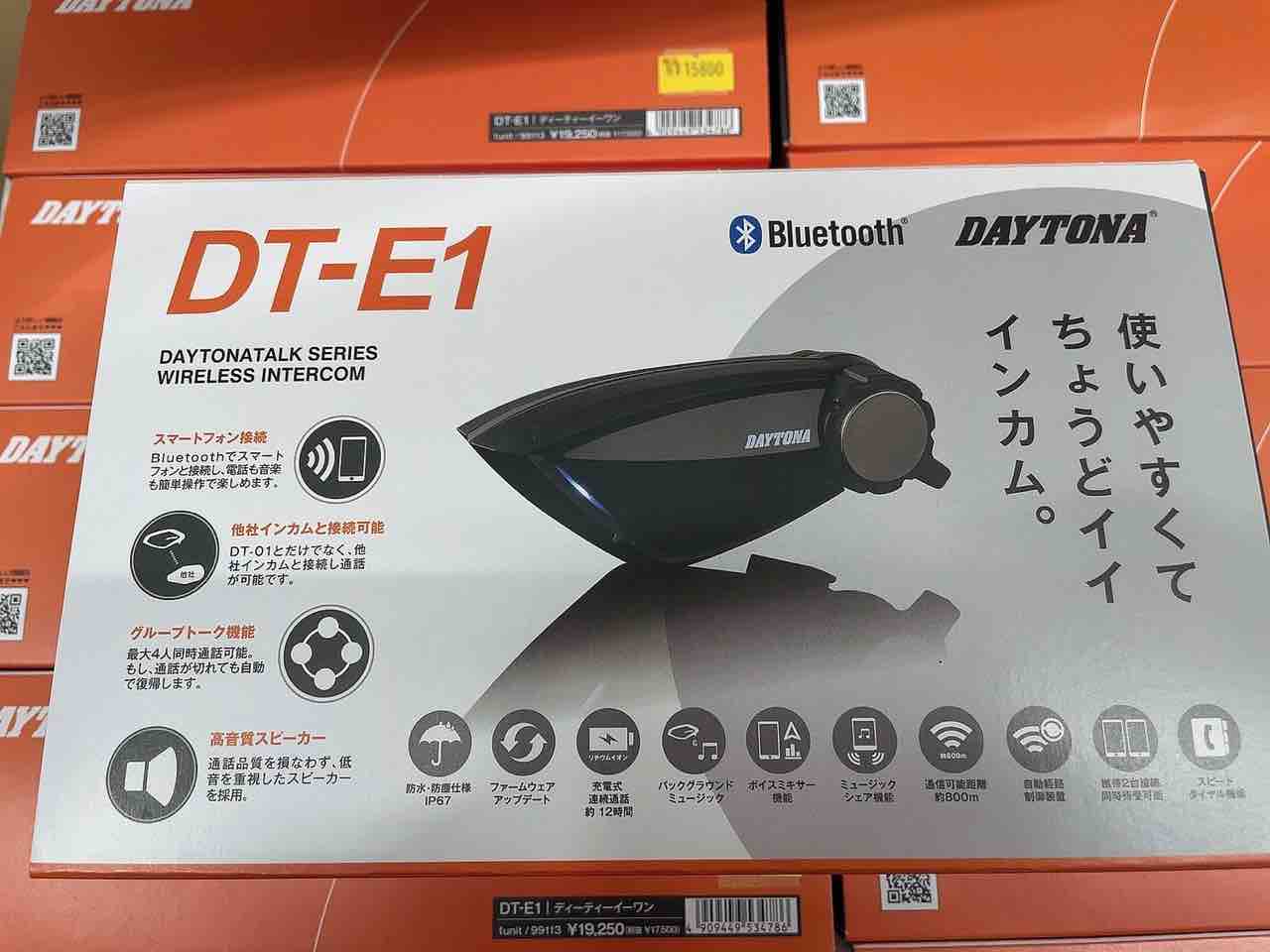デイトナ(Daytona) バイク用 インカム 野太く DT-E1(DTイーワン) デイトナ(Daytona) バイク用 インカム 野太く DT-E1(DTイーワン)