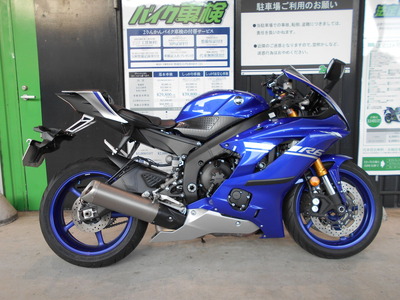 yzf r6 yzf-r6 2006 車検満タン 車検 YAMAHA YZF-R6 : 2りんかんブログ