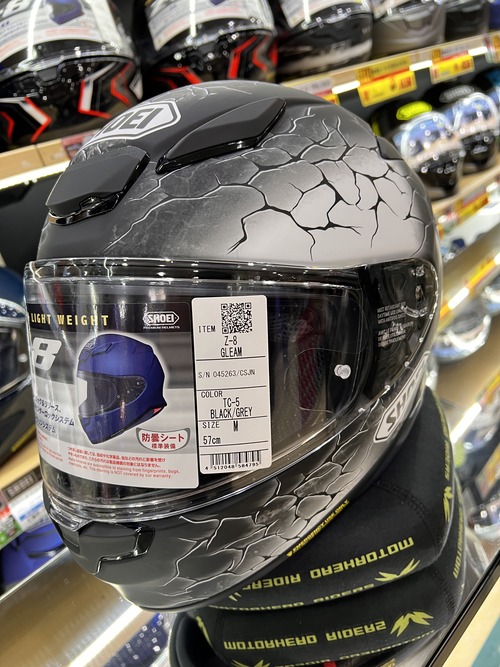SHOEI Z-8GLEAM