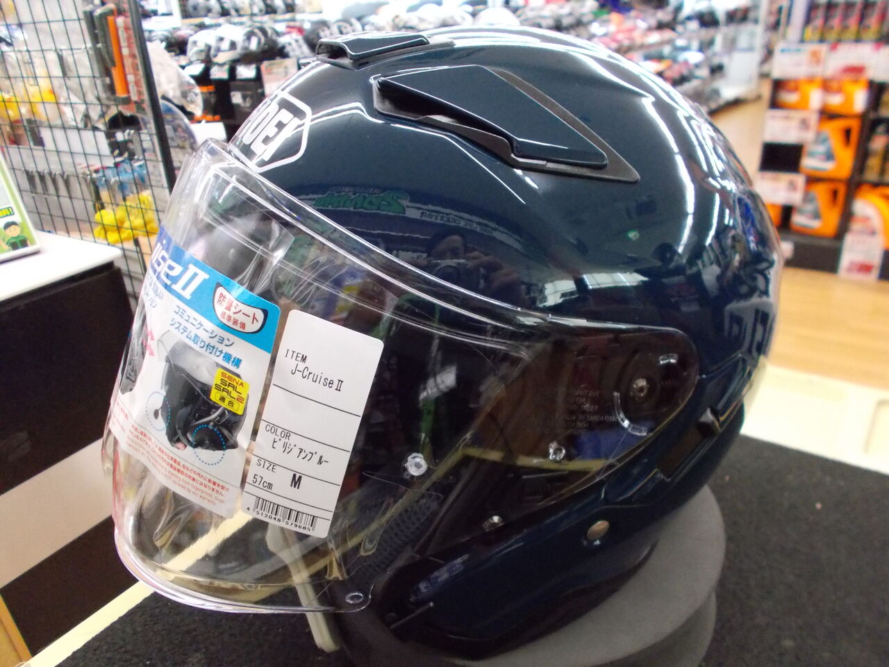 ジム兄　SHOEI フルフェイスヘルメット 花柄 SHOEIから豪華ながら派手すぎない和風グラフィックヘルメット『Z-7