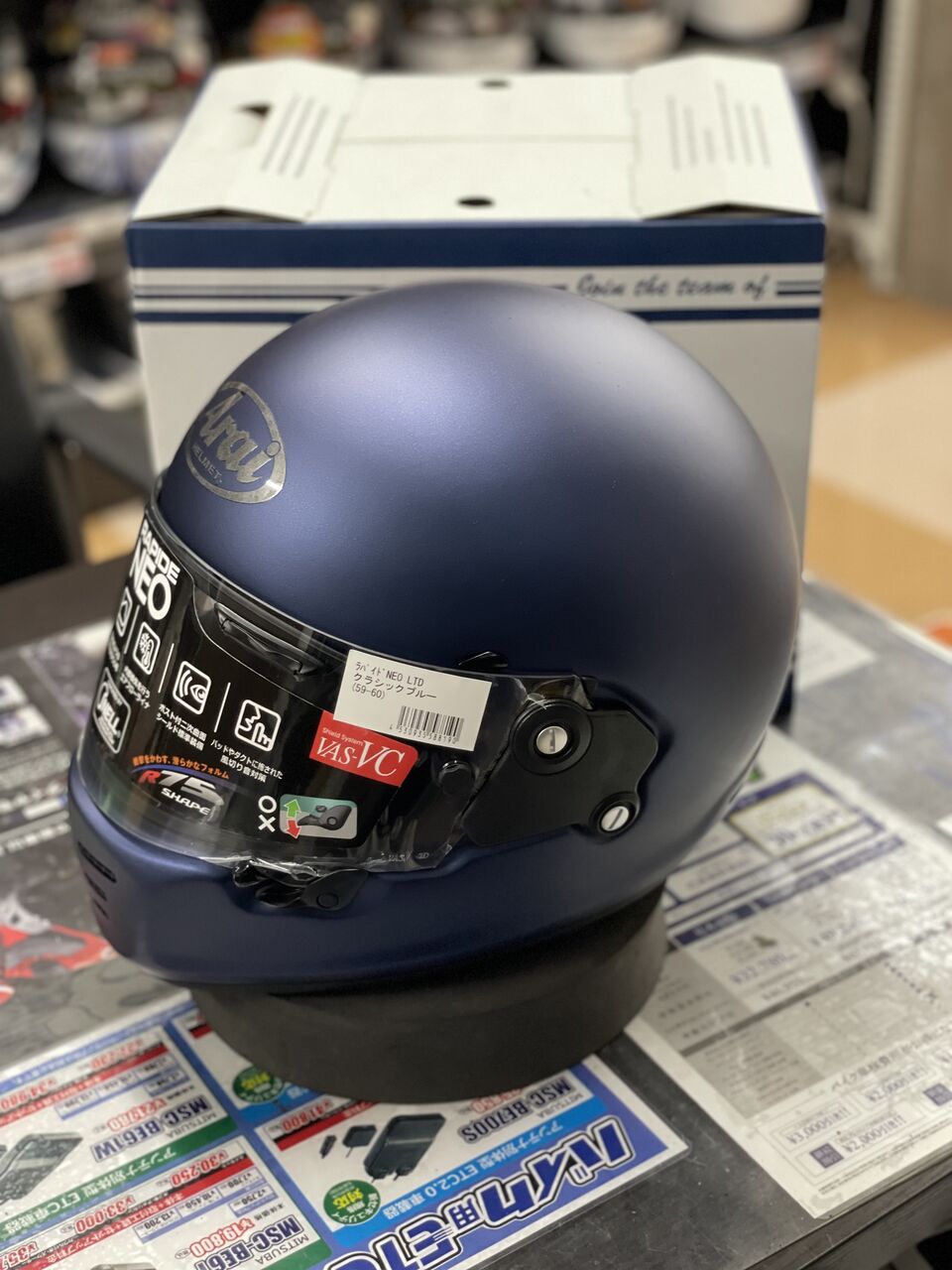 Arai］ラパイドネオ クラシックブルー Mサイズ-