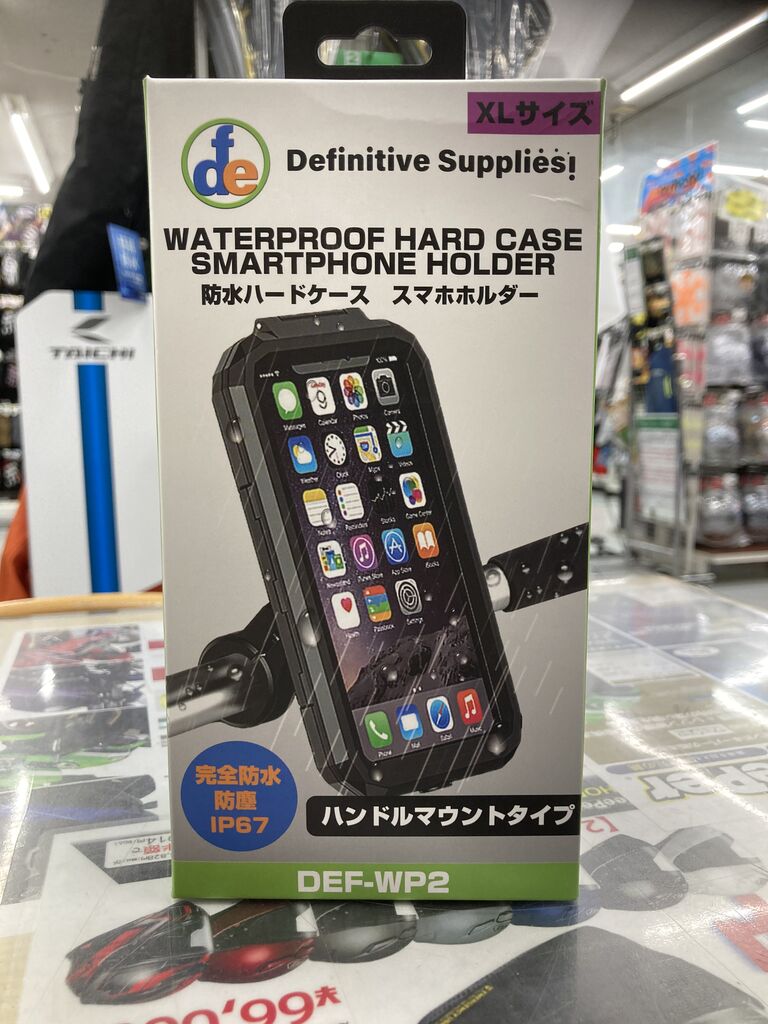 最高の防水性を持つスマホホルダー 2りんかんブログ 最高の防水性を持つスマホホルダー 2りんかんブログ