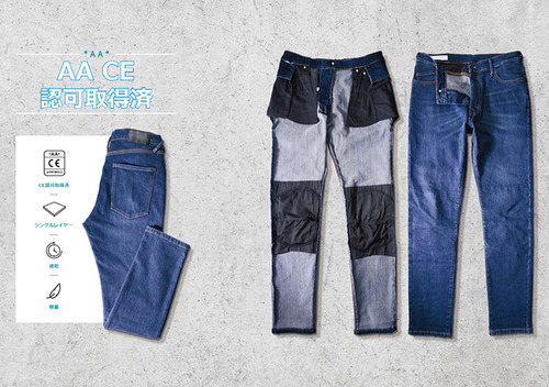 img_jeans_L2