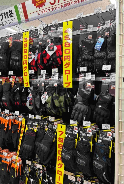 ÆÃ²Á¥°¥í¡¼¥Ö¥Ç¡¼¥¿·ÚÎÌ