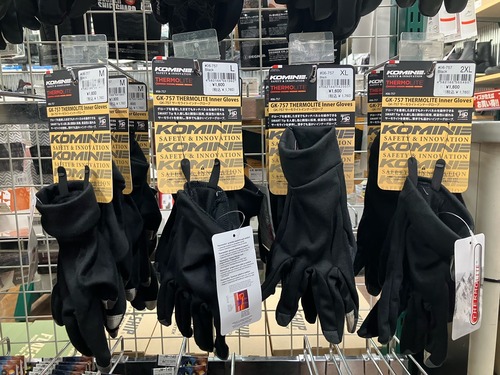 ���ߥͥ���ʡ�