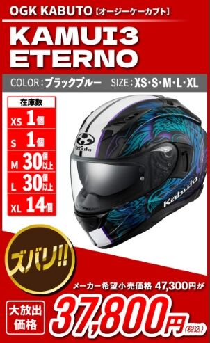 �����꡼�󥷥�å�_5-1-2026_131536_2rinkan.jp