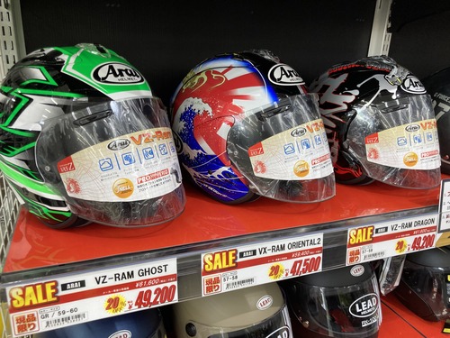 20220617_½èʬÉÊ (2)