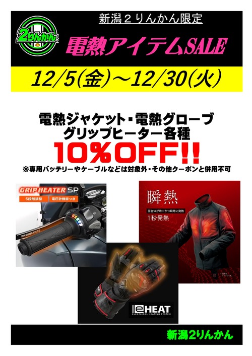 c4b02e0293c23469cf5c44cf2c6143fe