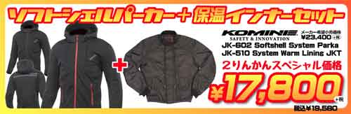 JK602-1