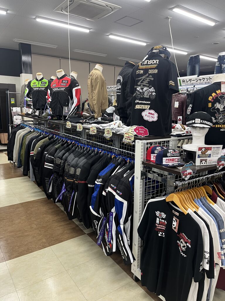 伏見2りんかん】新商品入荷🥾✨ : 2りんかんブログ