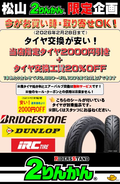 ������yCP2000