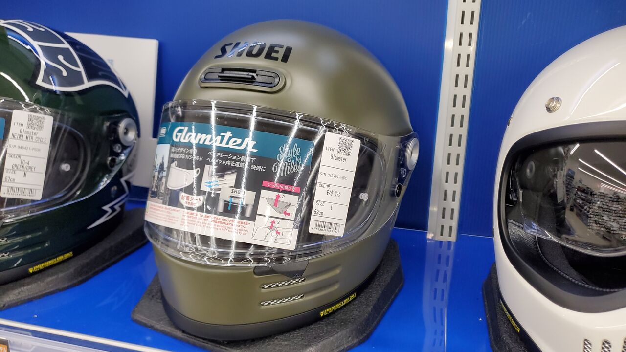 【新品・未使用】グラバスター ダメージイエロー 新品・未使用】グラバスター ダメージイエロー