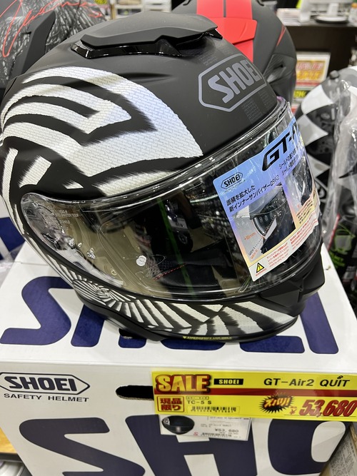 GT-AIR2 QUIT¥»¡¼¥ë¾¦ºà