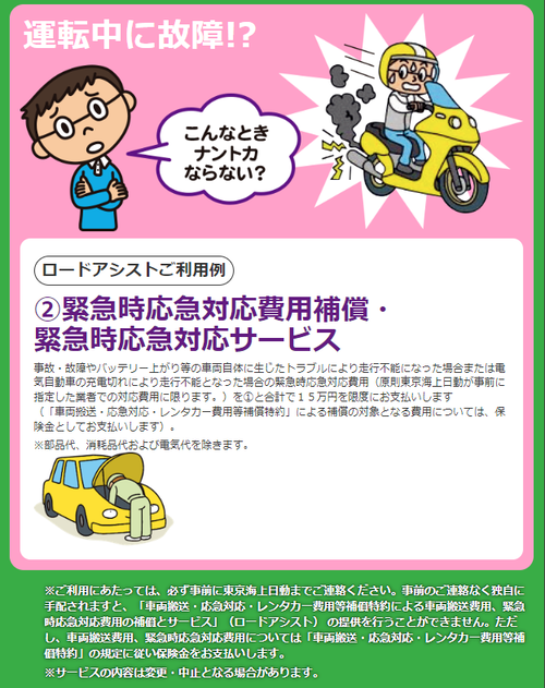 �֥������ݸ�����7