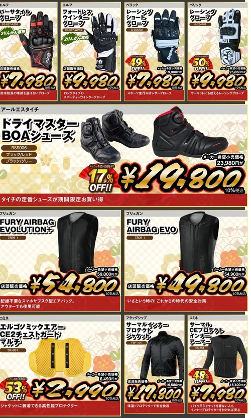 Screenshot_20251215-103540_Chrome