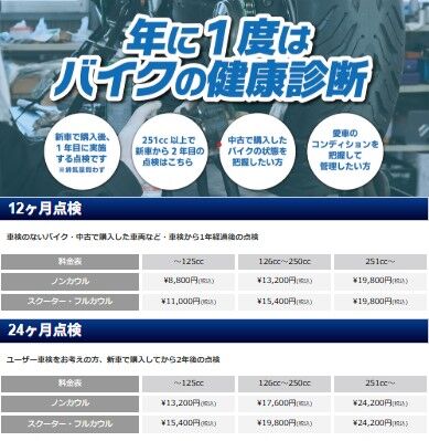 ꡼󥷥å 2025-10-05 183333