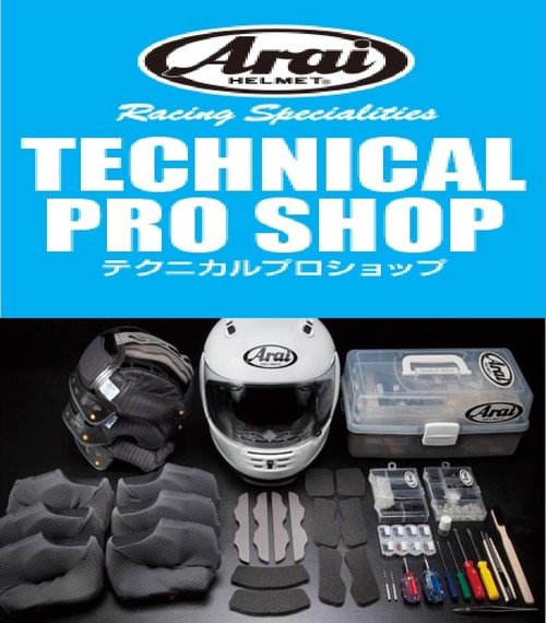 APS�Хʡ�_page-0001