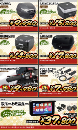 �֥����Ѻ���������ġ����2