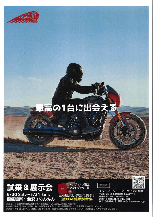 20260401103100_00001