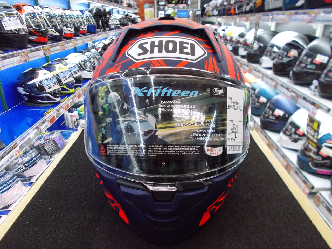 X-Fifteen マルケス ダズル 入荷しました！ : 2りんかんブログ