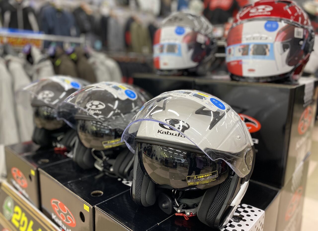 仙台泉2りんかん]お買い得ヘルメットのご案内 : 2りんかんブログ