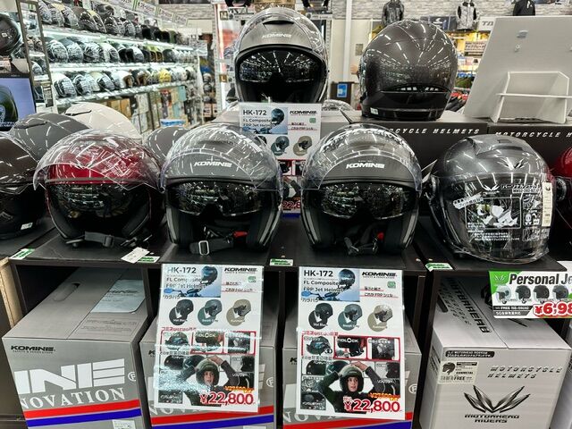 久留米2りんかん】この機能でこの価格！？最強ヘルメット登場