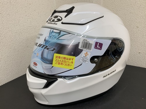 Kabuto SHUMA 02